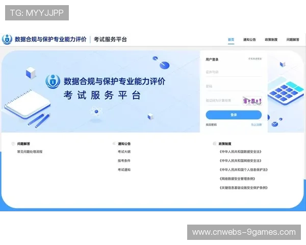 空间型五号位价值飙升：传统中锋转型应对三分革命浪潮