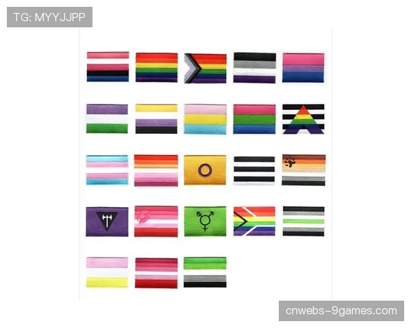 西雅图风暴球迷组织“彩虹围巾”活动，支持LGBTQ+群体